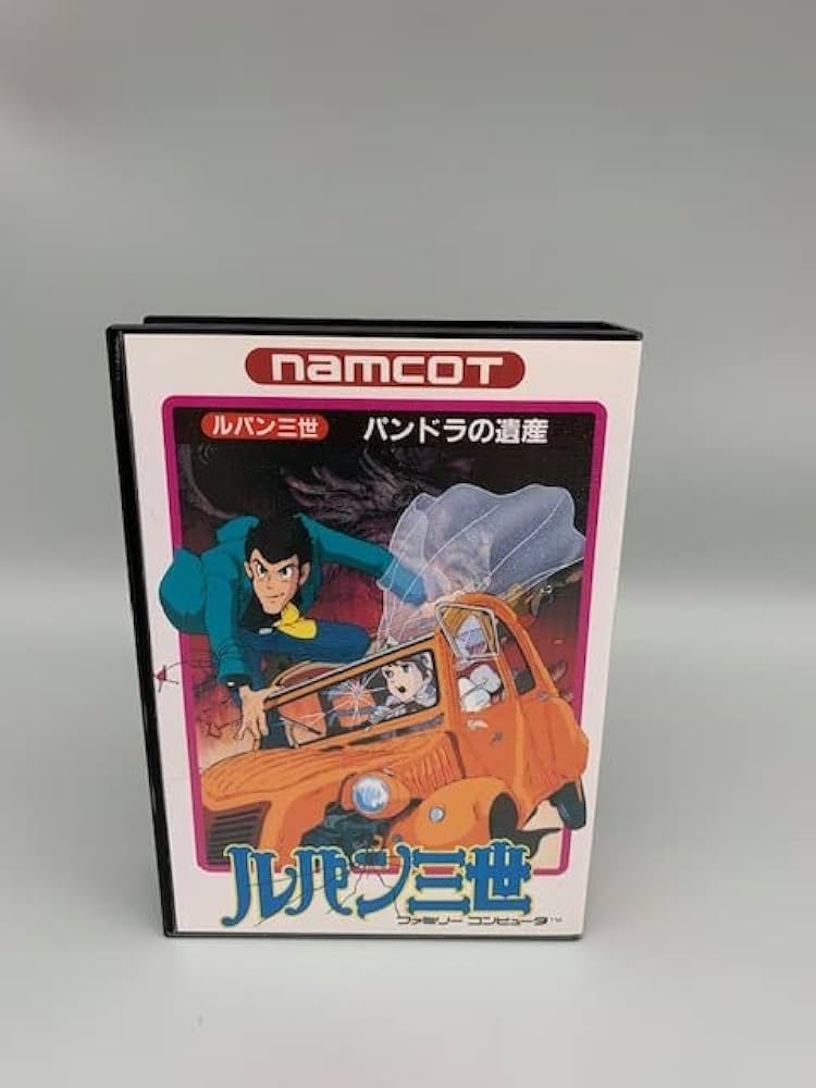 Amazon.co.jp: ケース取扱説明書シール付き ルパン三世パンドラ